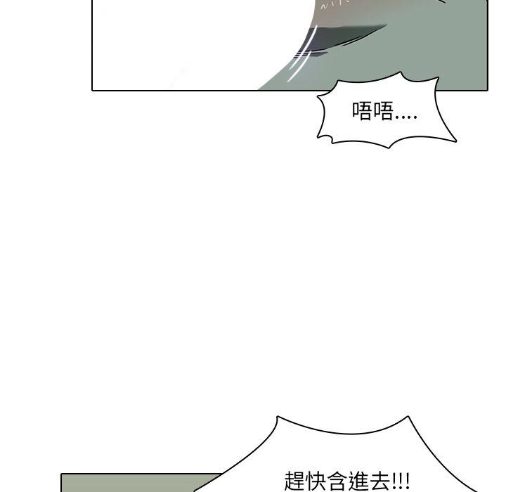22P - 二十岁