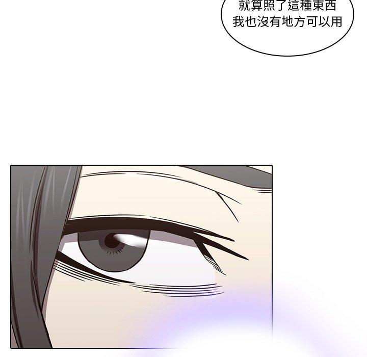 90P - 二十岁