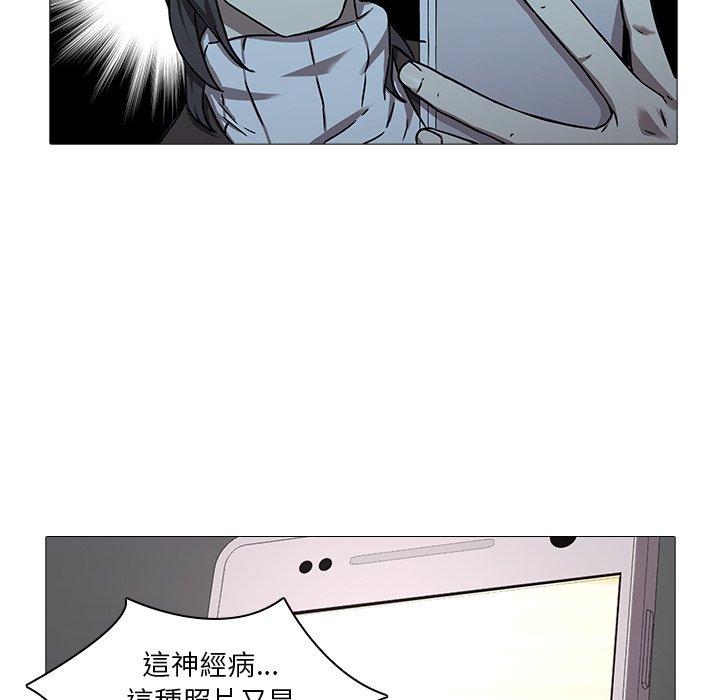 96P - 二十岁