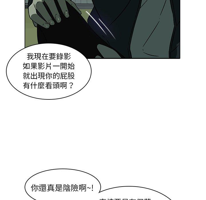 9P - 二十岁