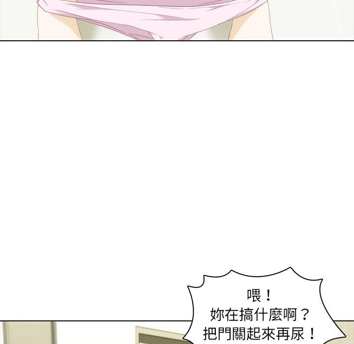 21P - 二十岁