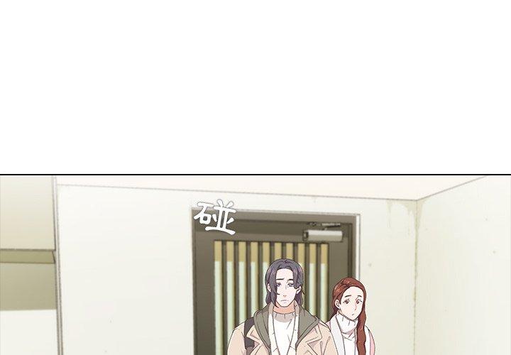 3P - 二十岁