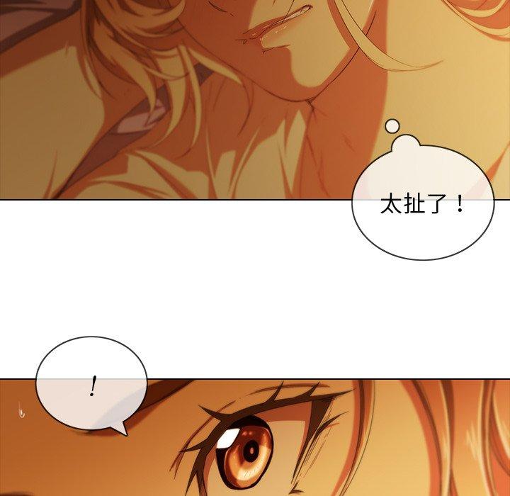 52P - 二十岁