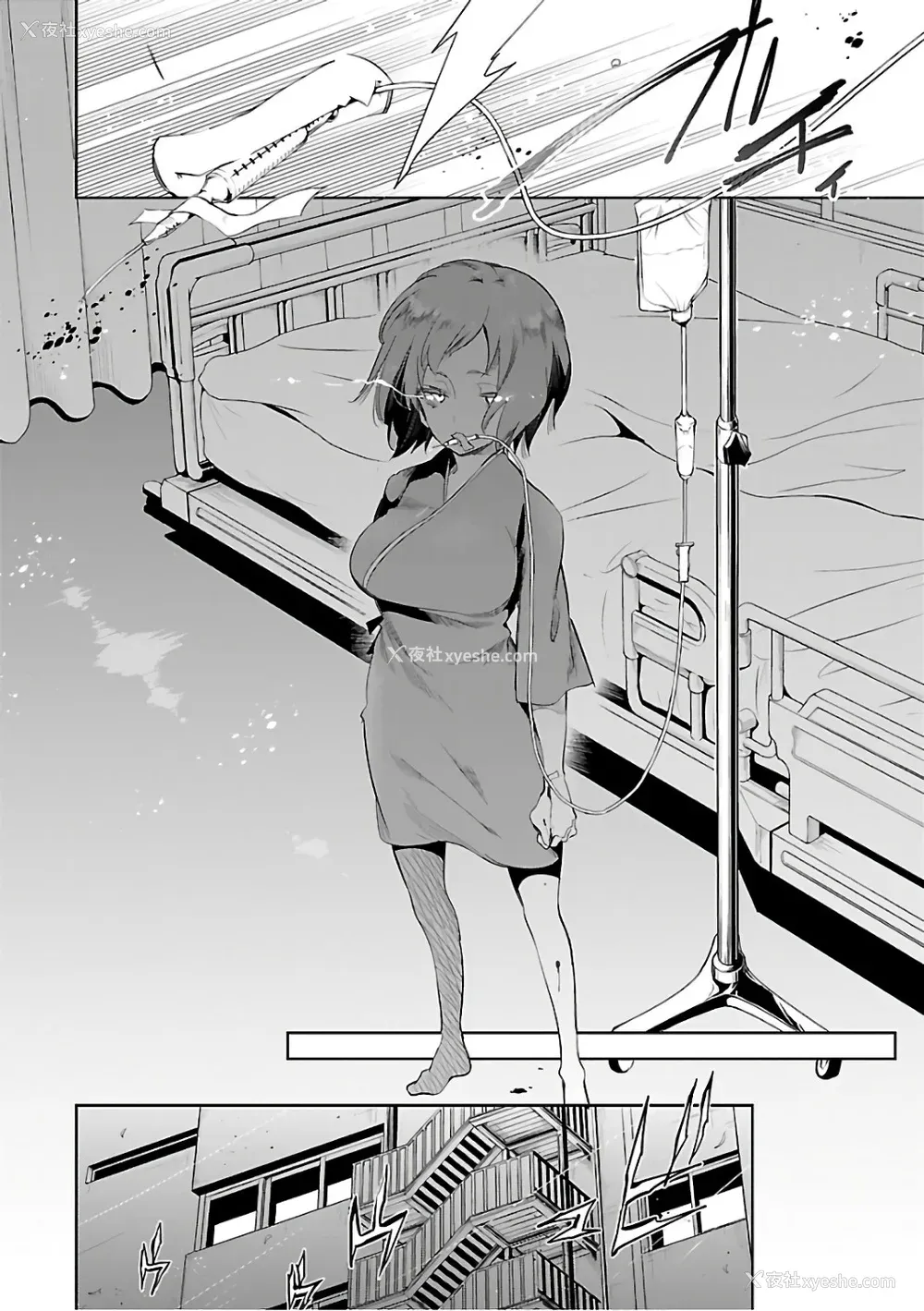 128P - [守月史贵] 神さまの怨结び 第6巻