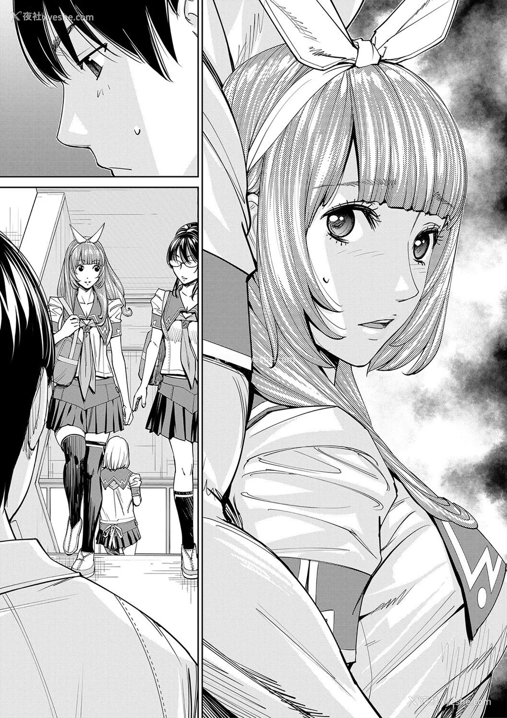 124P - [世徒ゆうき] 千歳 [最爱大屁屁x汉化组汉化组&翻车汉化组] [DL版]