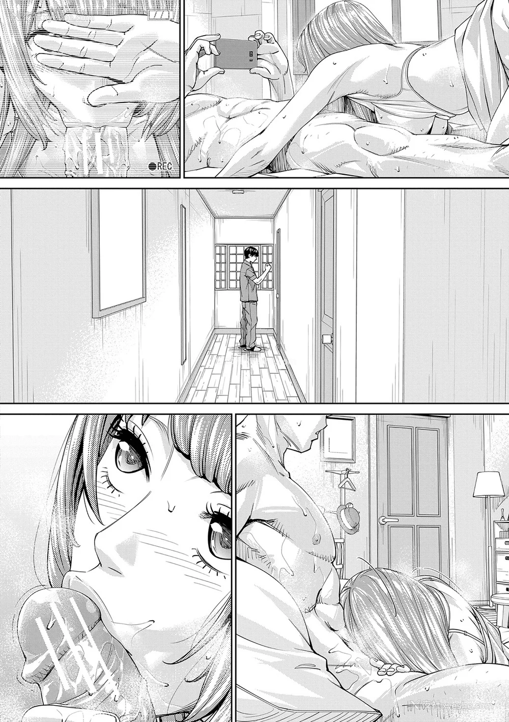 155P - [世徒ゆうき] 千歳 [最爱大屁屁x汉化组汉化组&翻车汉化组] [DL版]