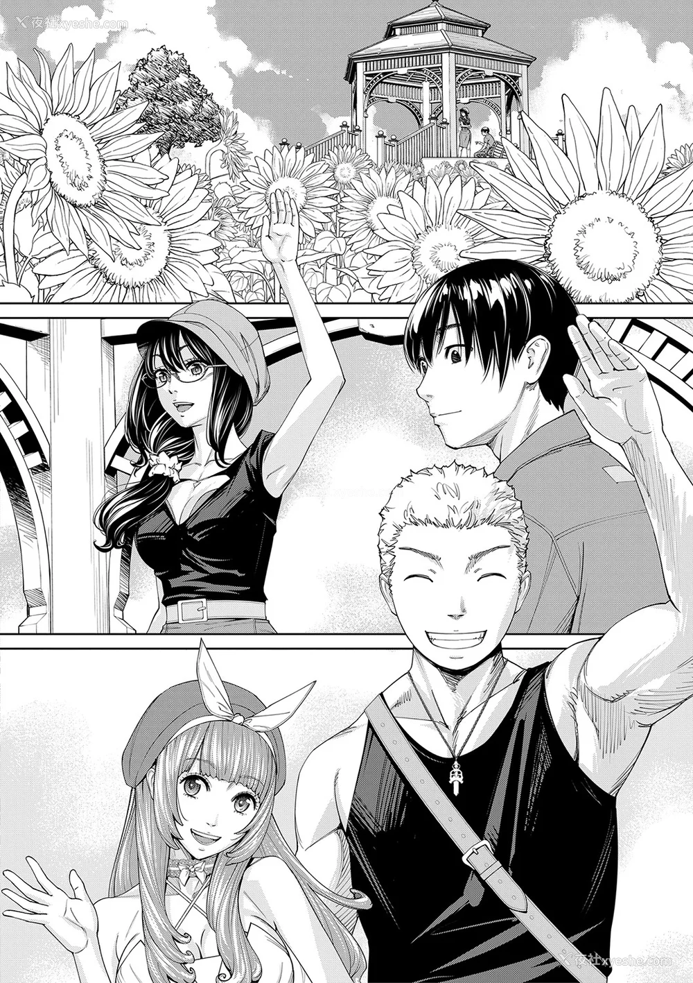 165P - [世徒ゆうき] 千歳 [最爱大屁屁x汉化组汉化组&翻车汉化组] [DL版]