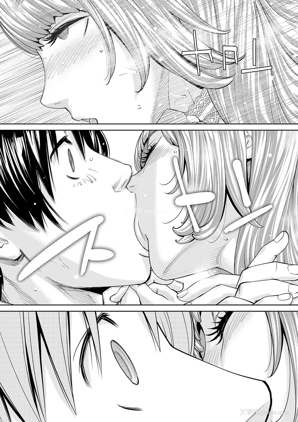194P - [世徒ゆうき] 千歳 [最爱大屁屁x汉化组汉化组&翻车汉化组] [DL版]
