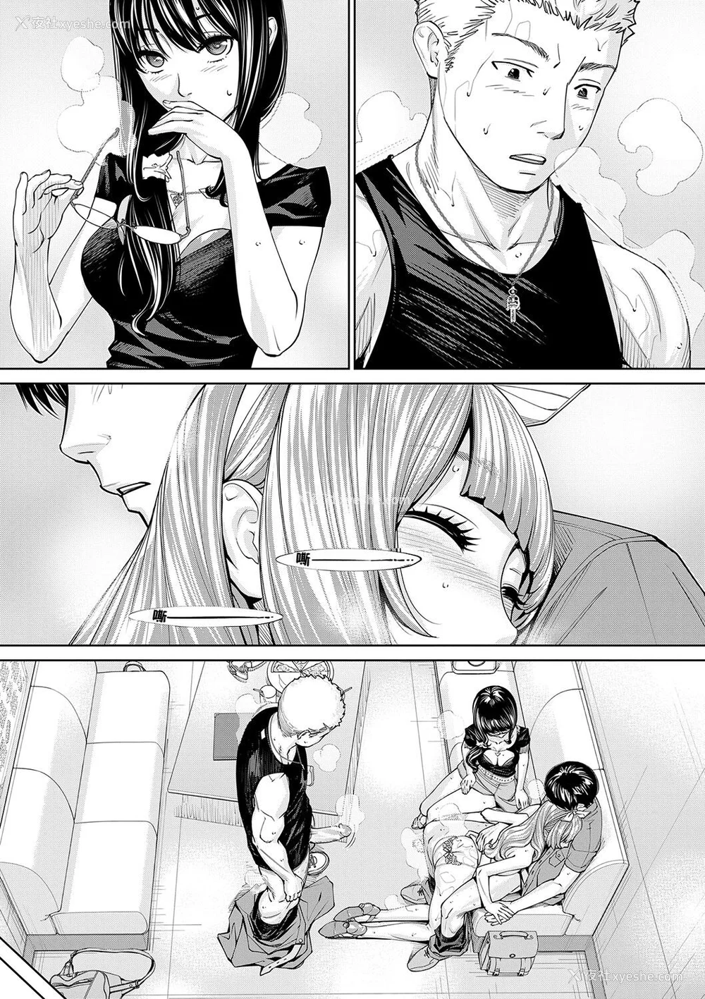 198P - [世徒ゆうき] 千歳 [最爱大屁屁x汉化组汉化组&翻车汉化组] [DL版]