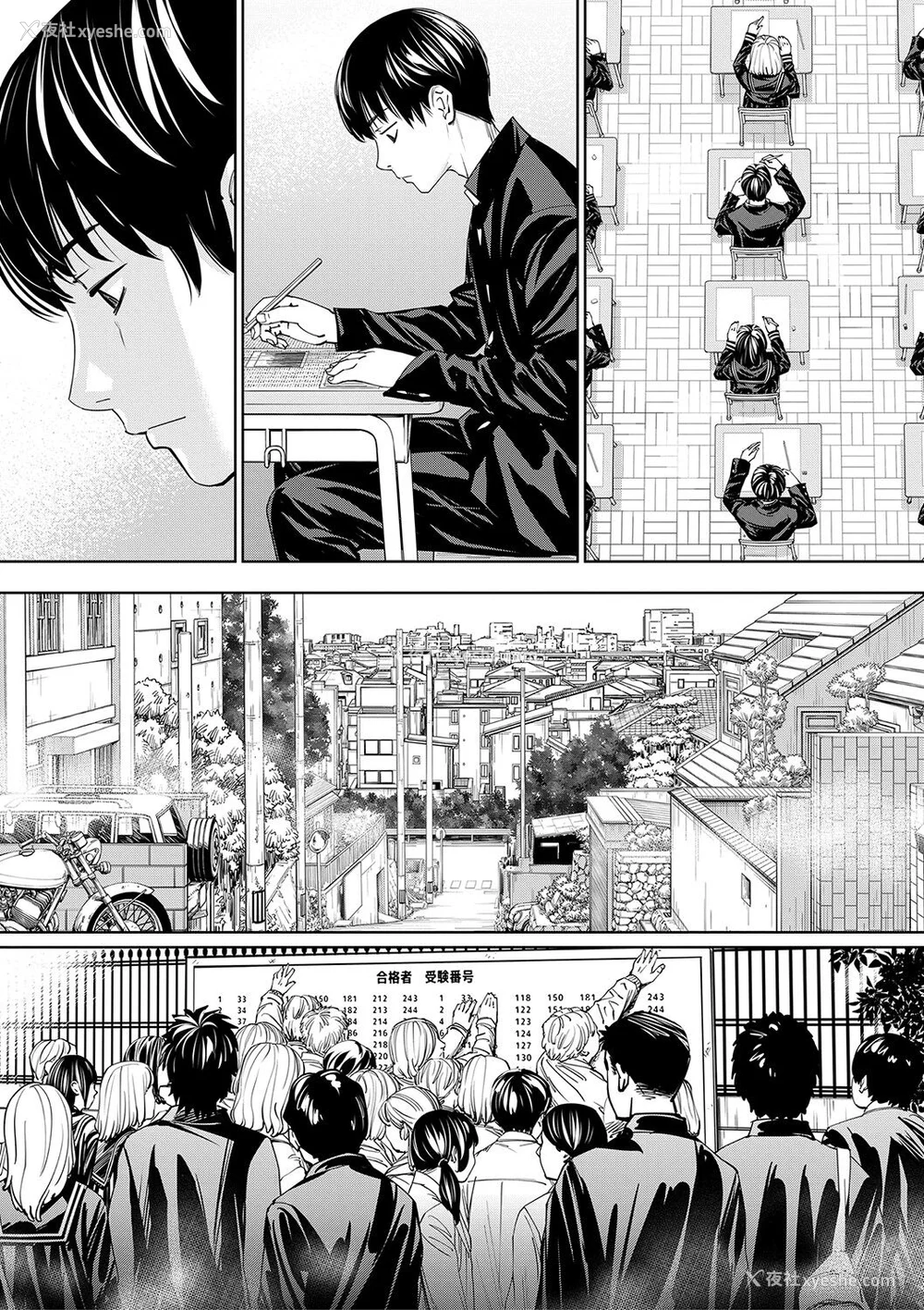 20P - [世徒ゆうき] 千歳 [最爱大屁屁x汉化组汉化组&翻车汉化组] [DL版]
