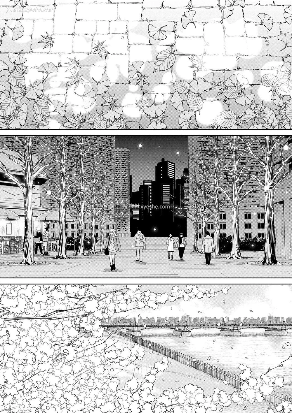 205P - [世徒ゆうき] 千歳 [最爱大屁屁x汉化组汉化组&翻车汉化组] [DL版]