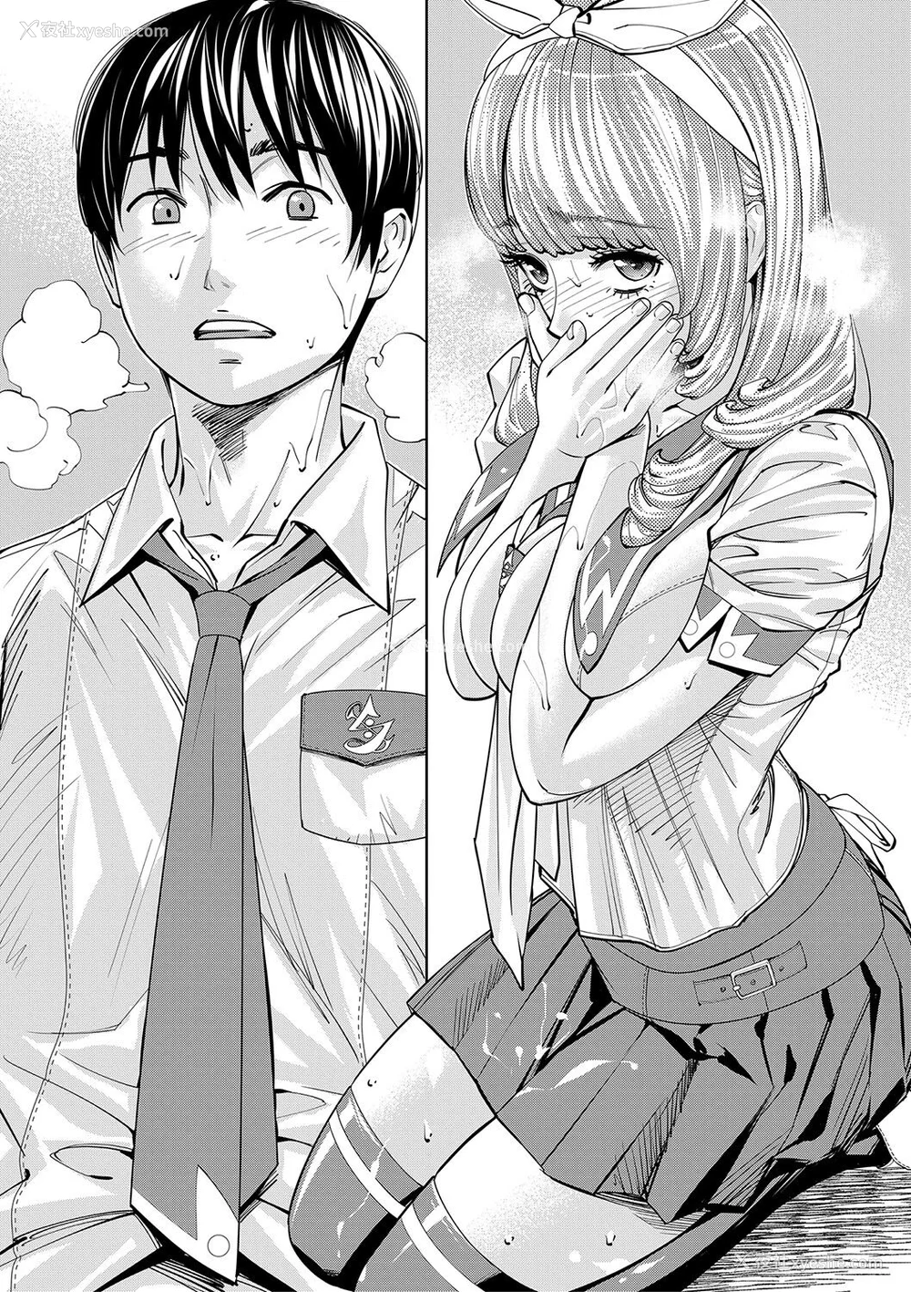 56P - [世徒ゆうき] 千歳 [最爱大屁屁x汉化组汉化组&翻车汉化组] [DL版]