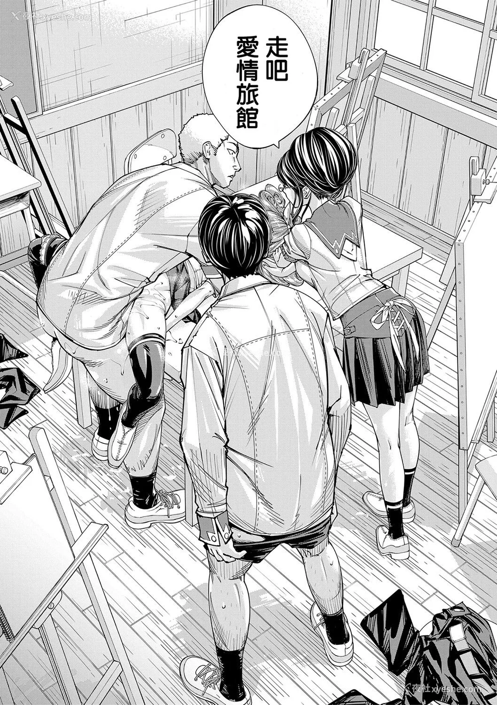 84P - [世徒ゆうき] 千歳 [最爱大屁屁x汉化组汉化组&翻车汉化组] [DL版]