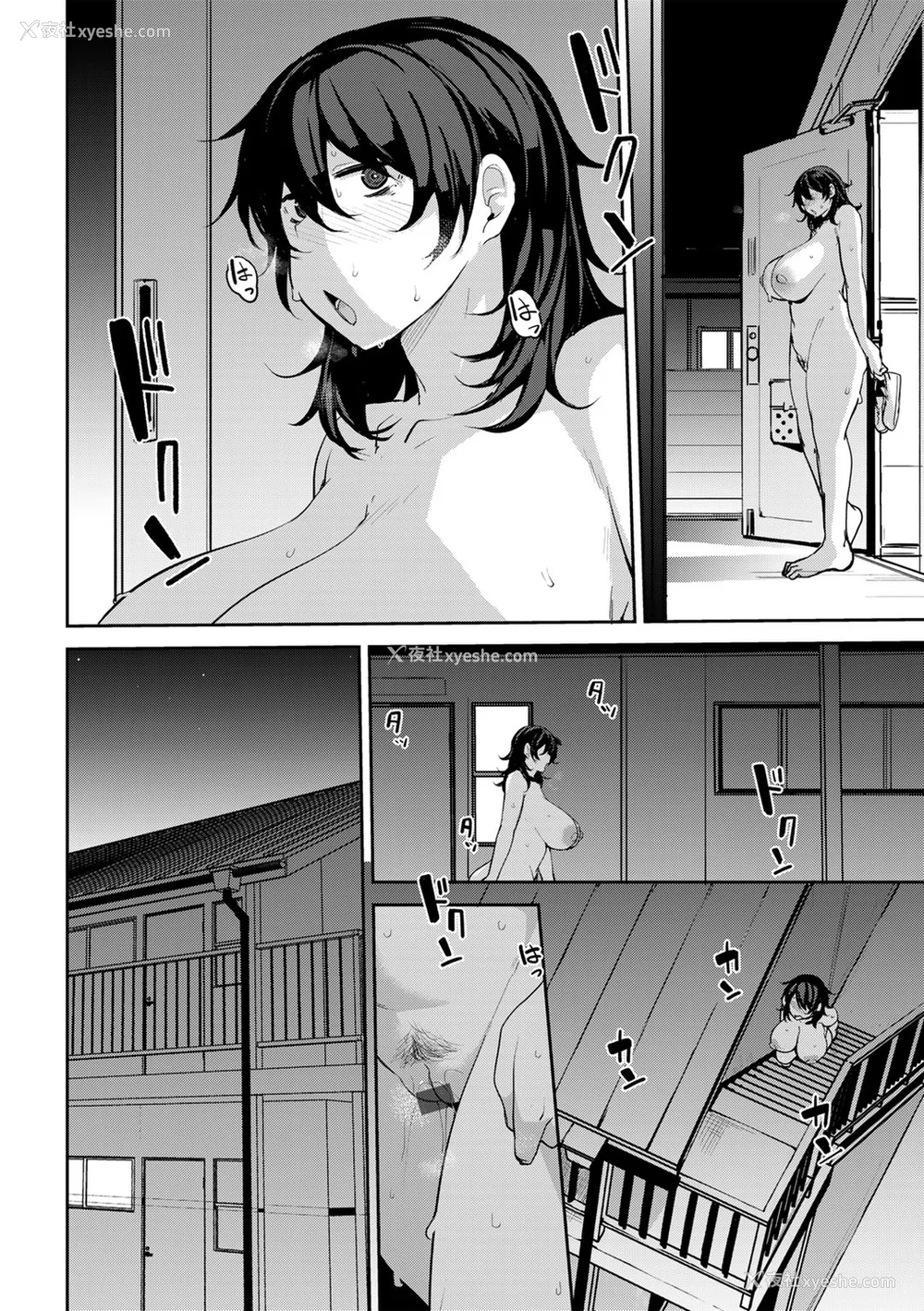 120P - [七尾ゆきじ] 双母交奸日记 [中国翻訳]