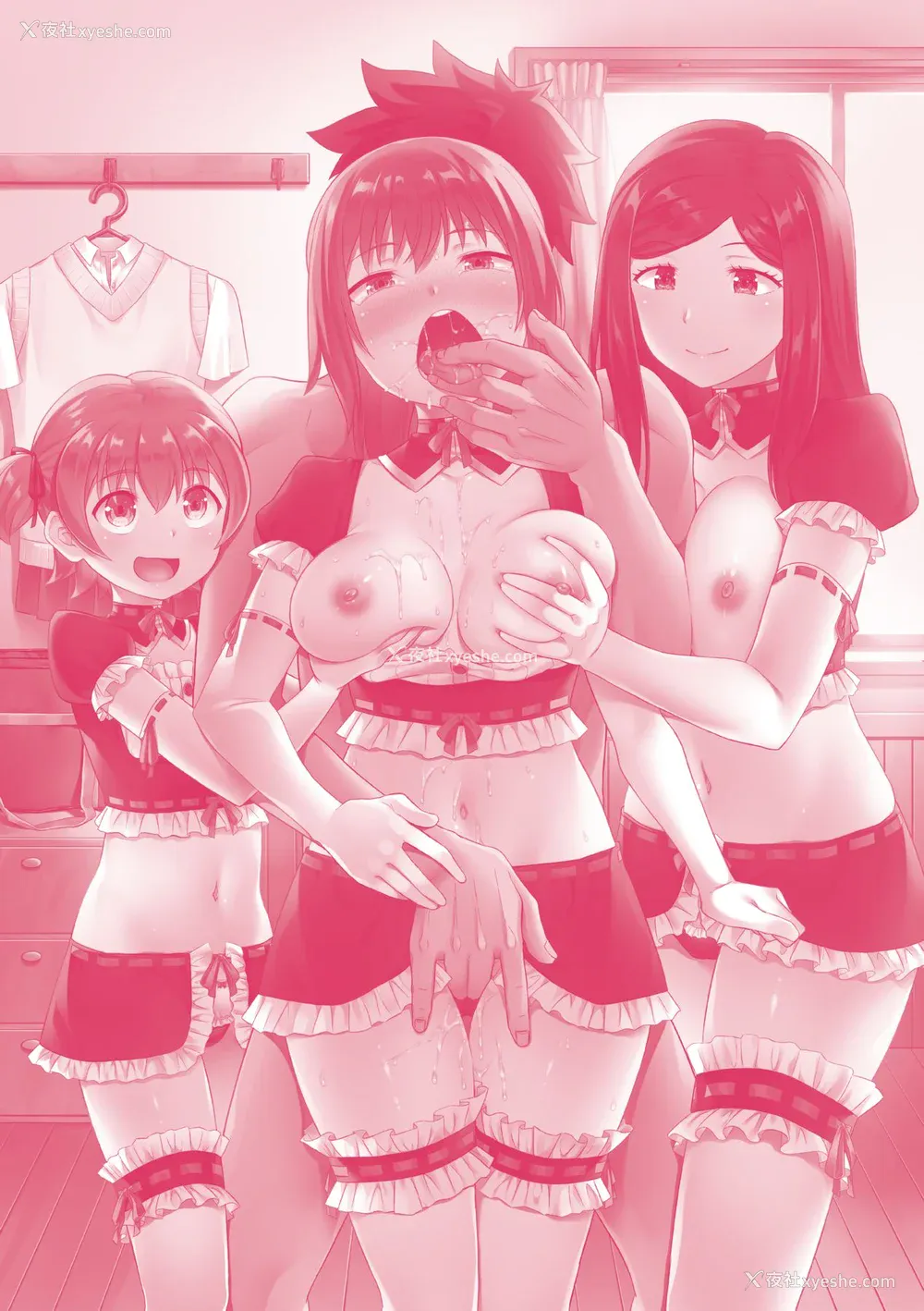 7P - [ぽんこっちゃん] 幼驯染は俺の専属お口メイド [中国翻訳] [无修正] [DL版]