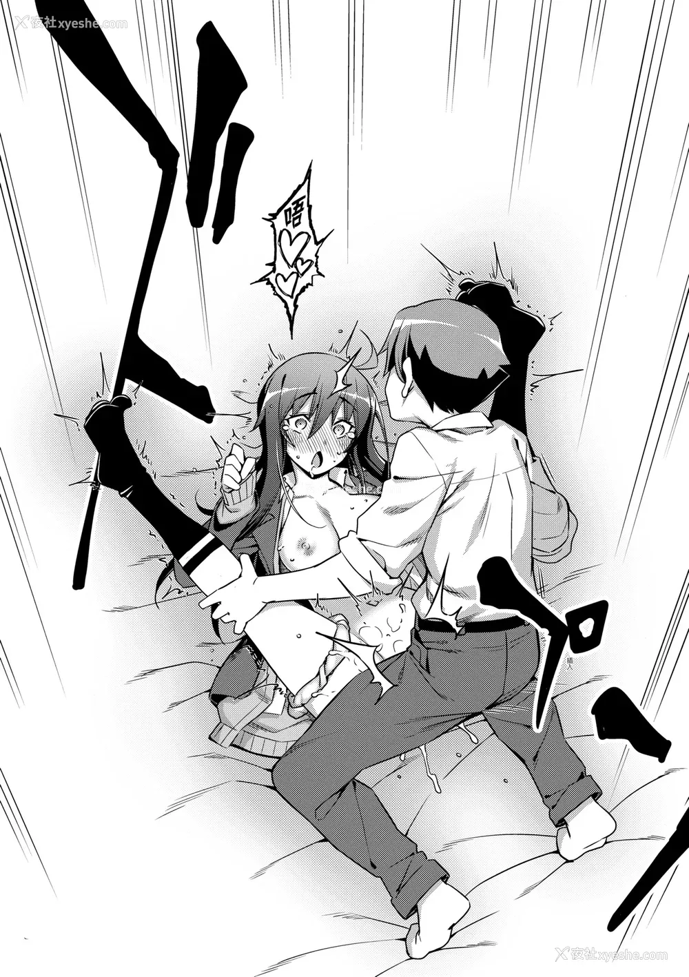 37P - [无望菜志] 话が违うッ [中国翻訳] [DL版]