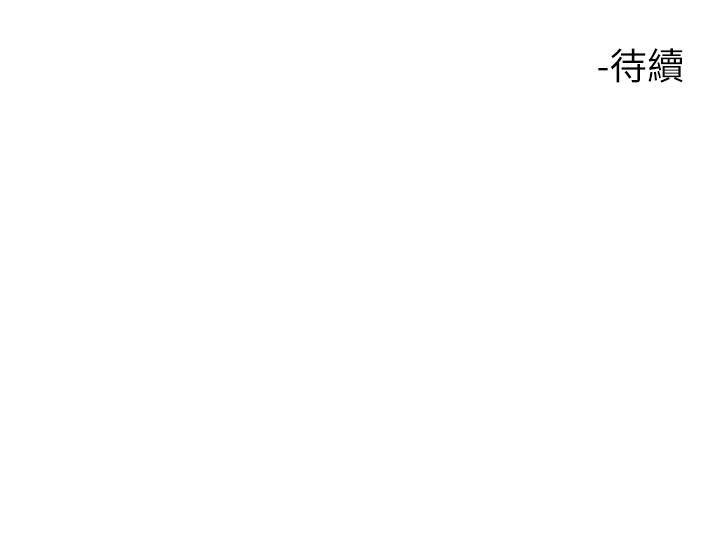 53P - 触电大师