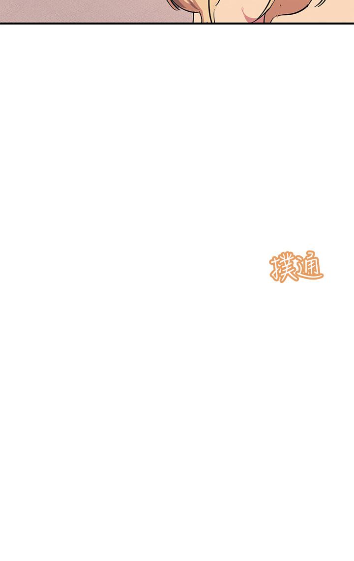 32P - 触电大师