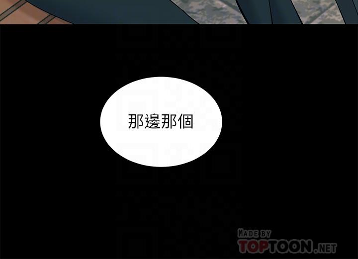10P - 触电大师
