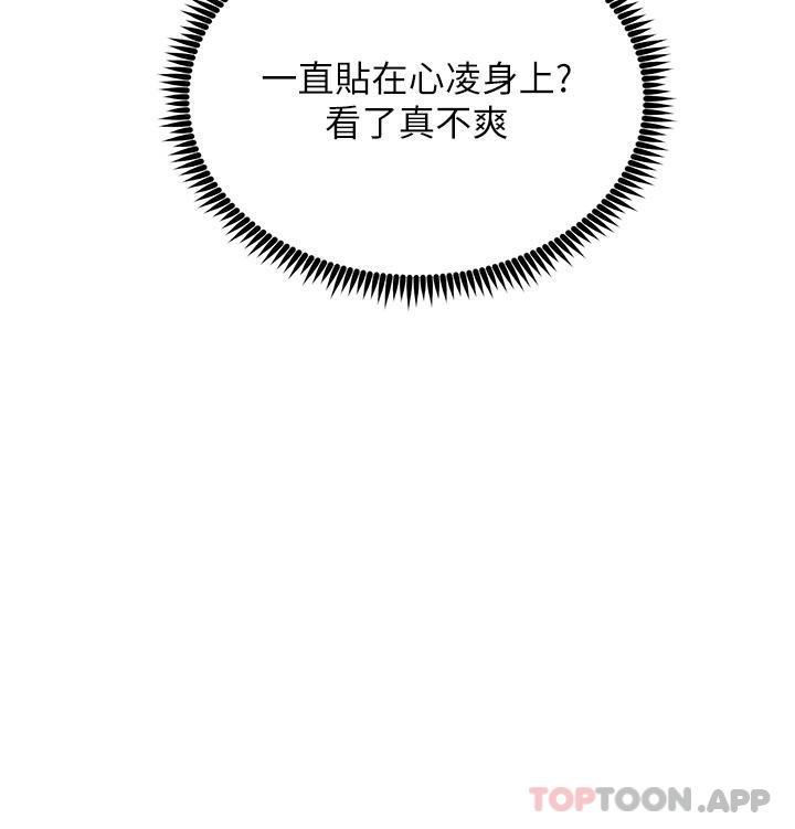 39P - 触电大师