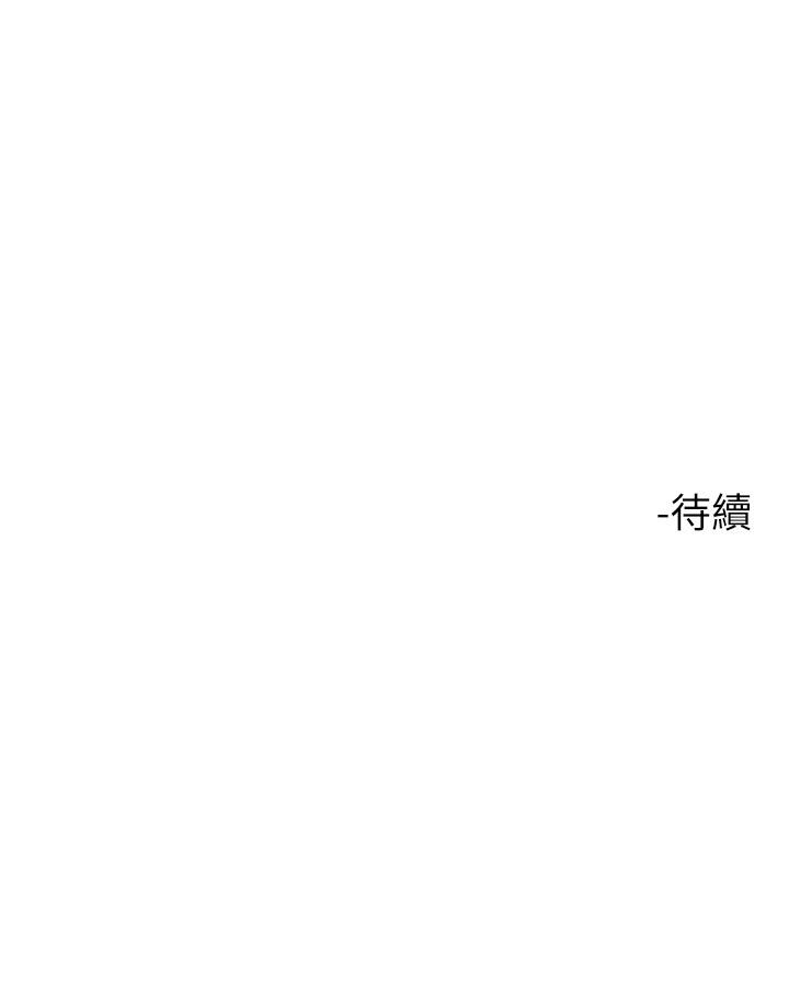 57P - 触电大师