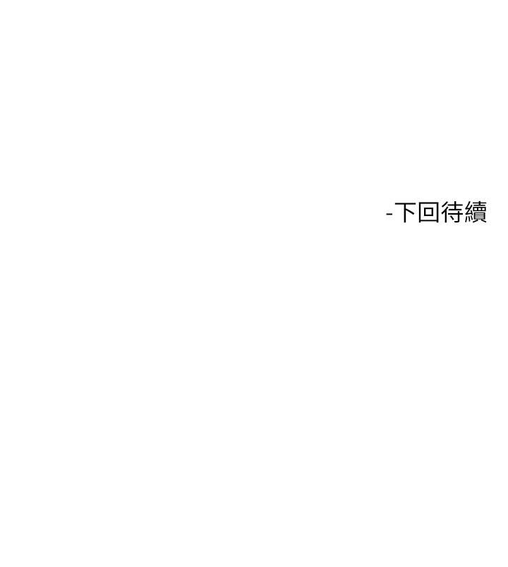 51P - 触电大师