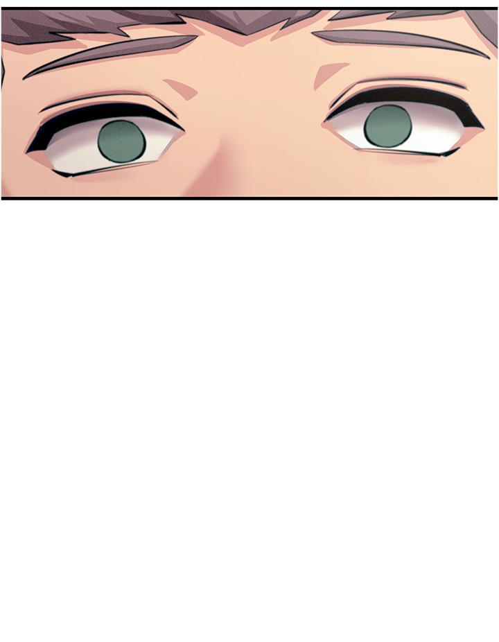 9P - 触电大师