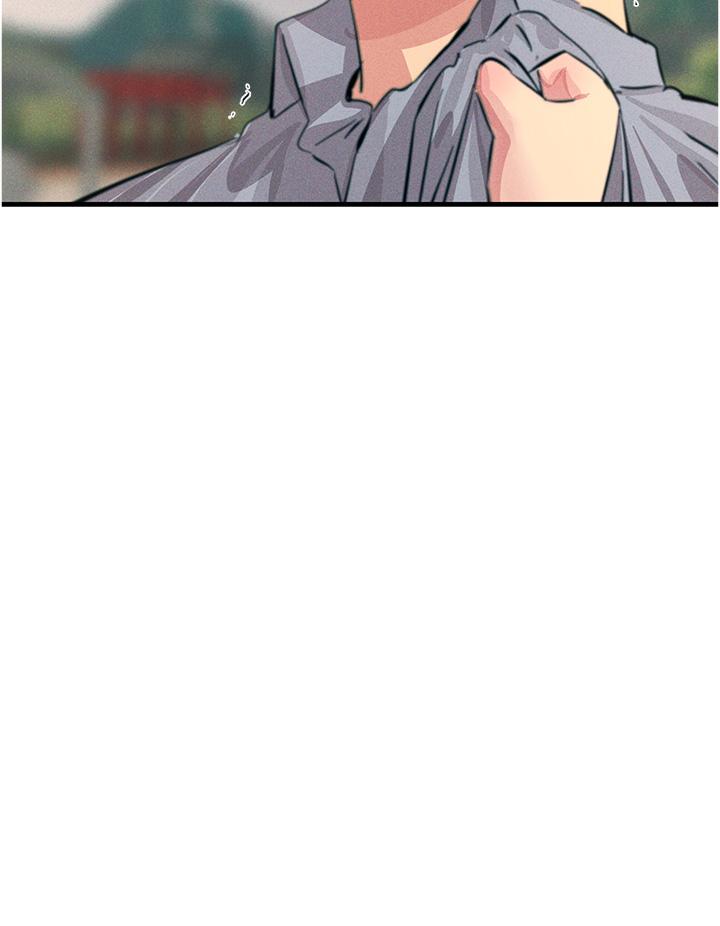 21P - 触电大师