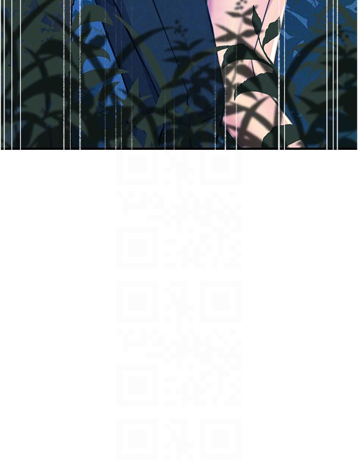 32P - 触电大师
