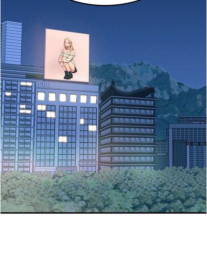 49P - 触电大师