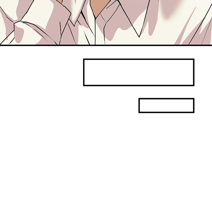 41P - 触电大师