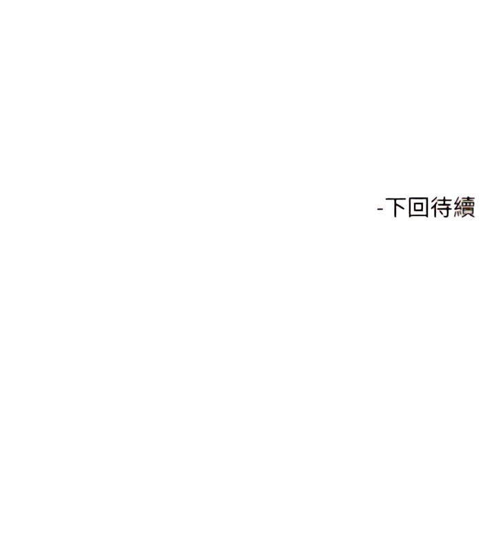 16P - 触电大师