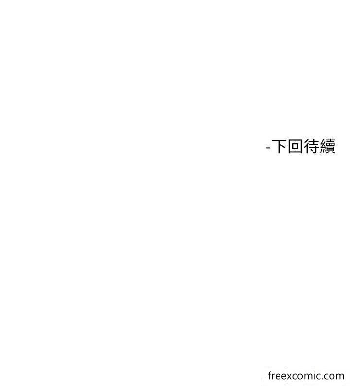 49P - 触电大师