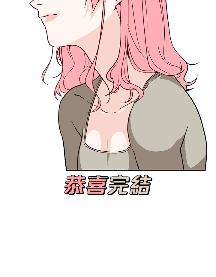 37P - 触电大师