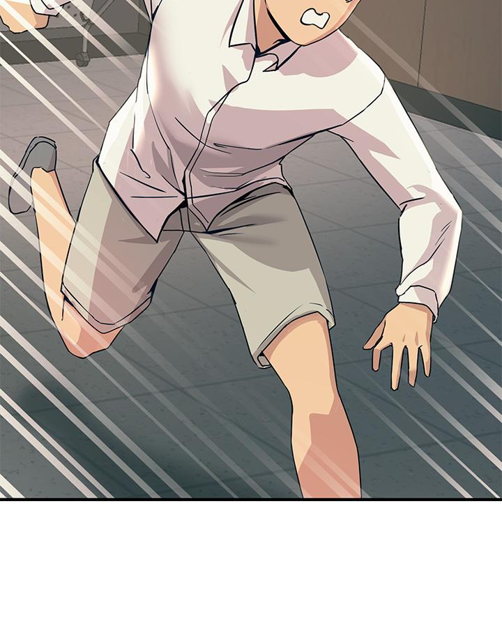 32P - 触电大师