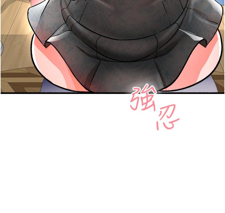 49P - 私刑刺客