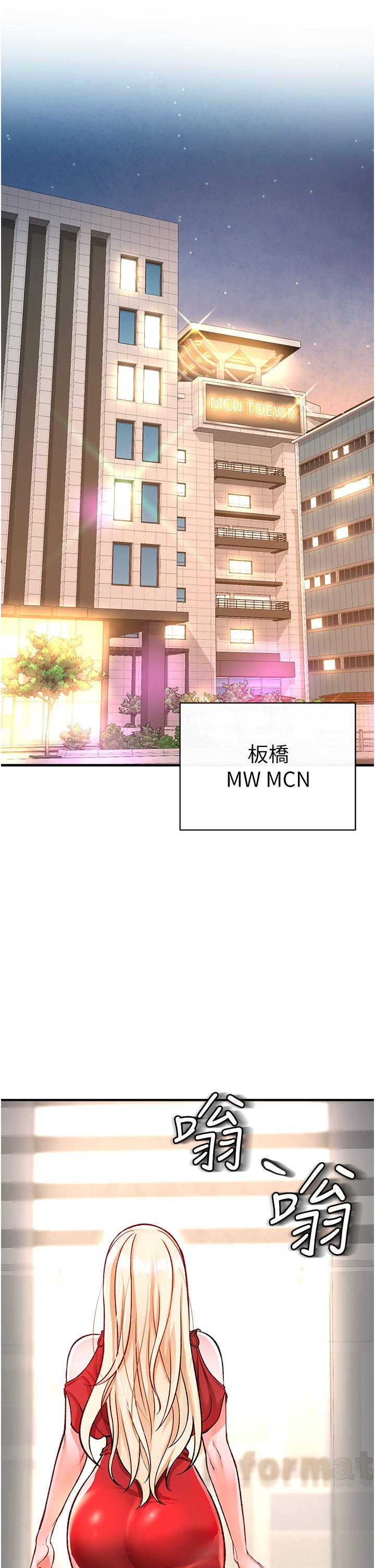1P - 私刑刺客