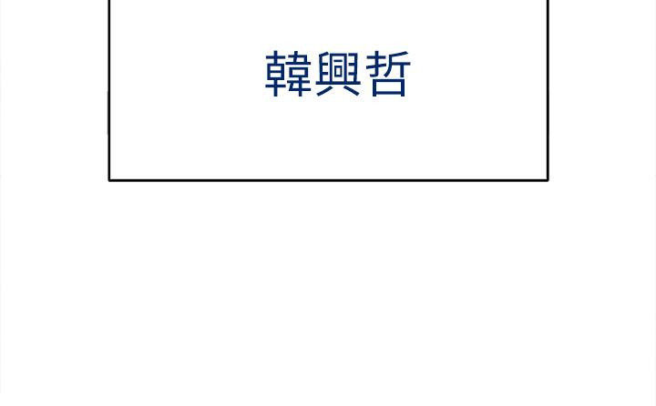 119P - 私刑刺客
