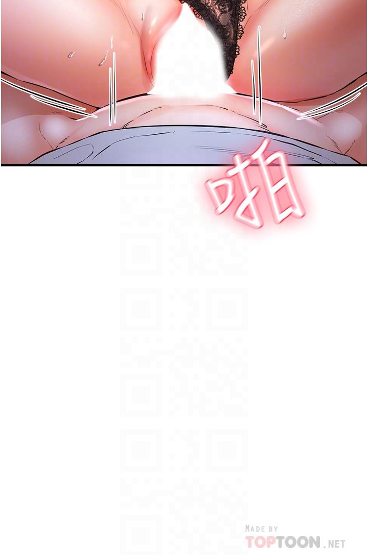 10P - 私刑刺客