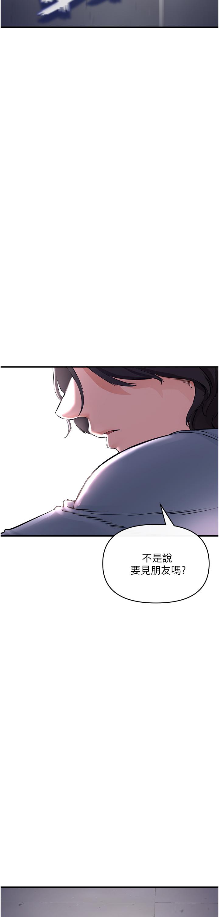 60P - 私刑刺客