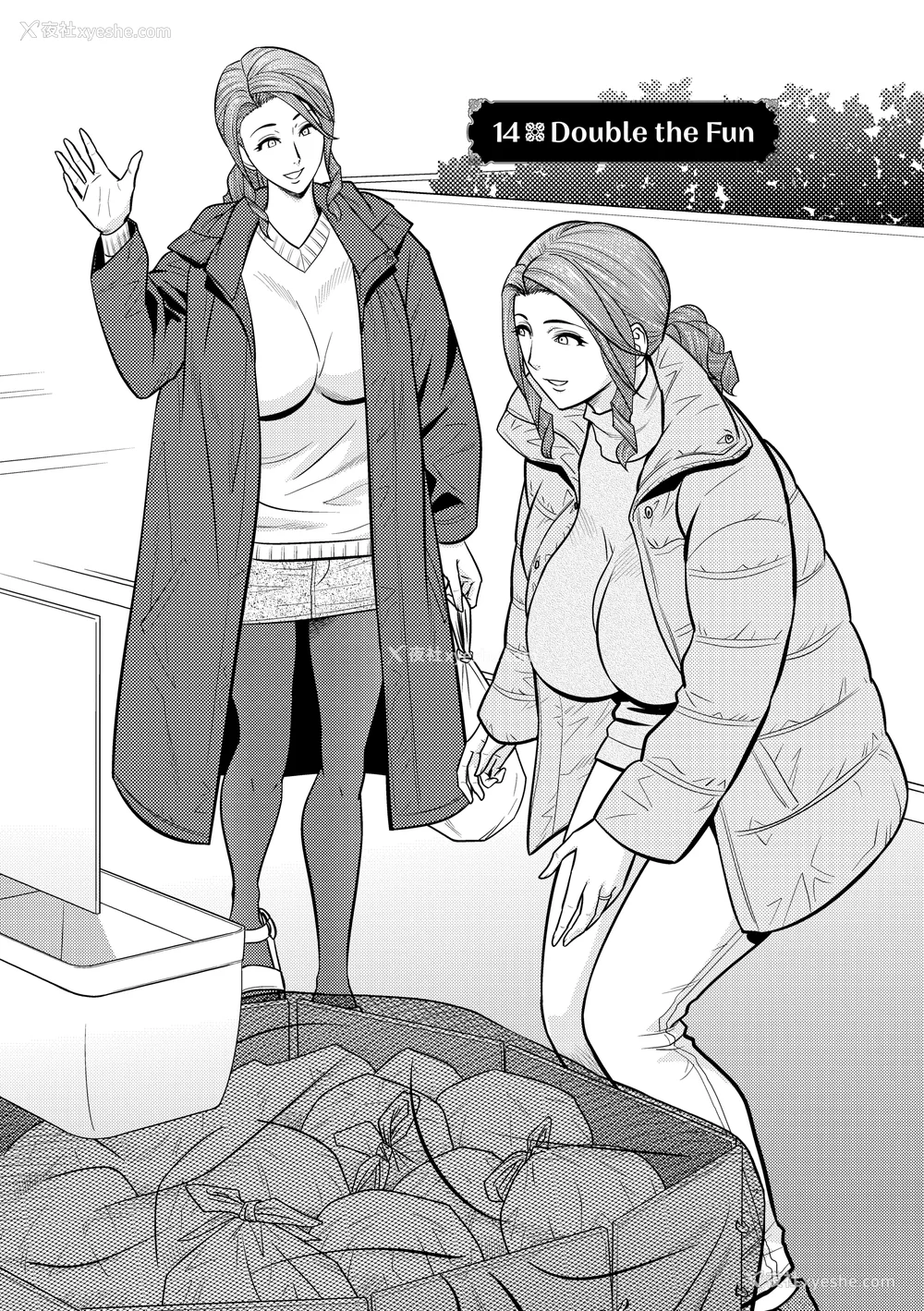 108P - [辰波要徳] twin Milf 2 [中国翻訳] [无修正]
