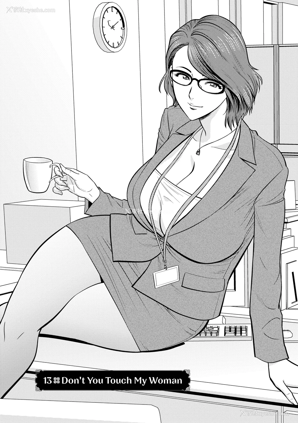 88P - [辰波要徳] twin Milf 2 [中国翻訳] [无修正]