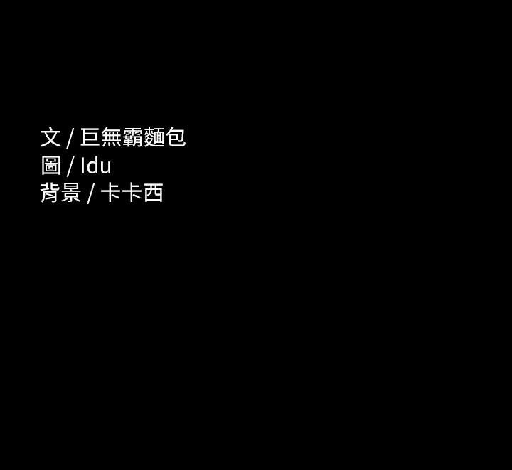 34P - 征服女神
