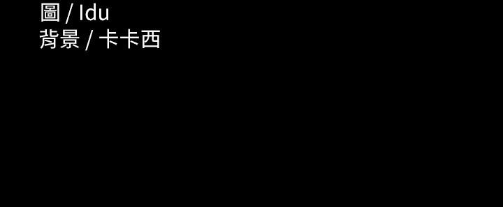 35P - 征服女神