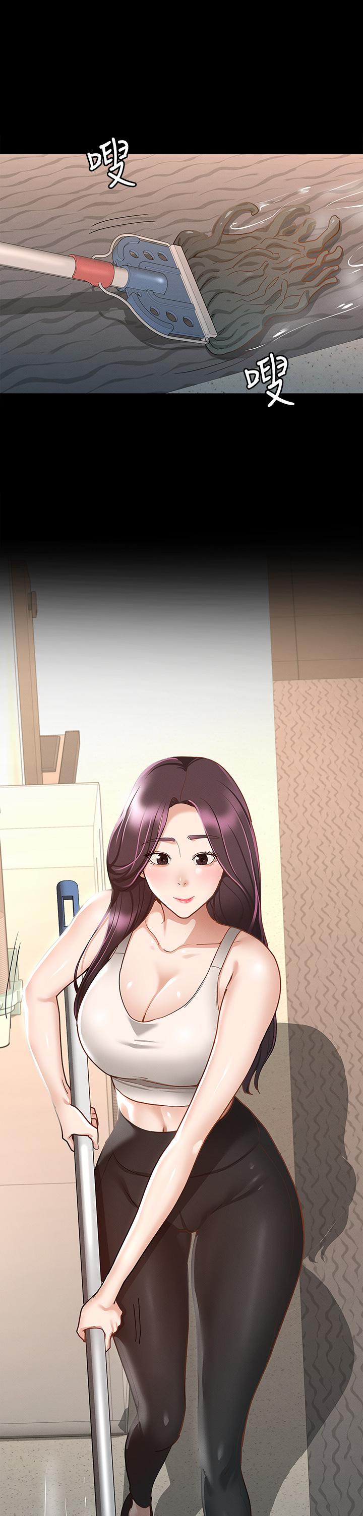 38P - 征服女神