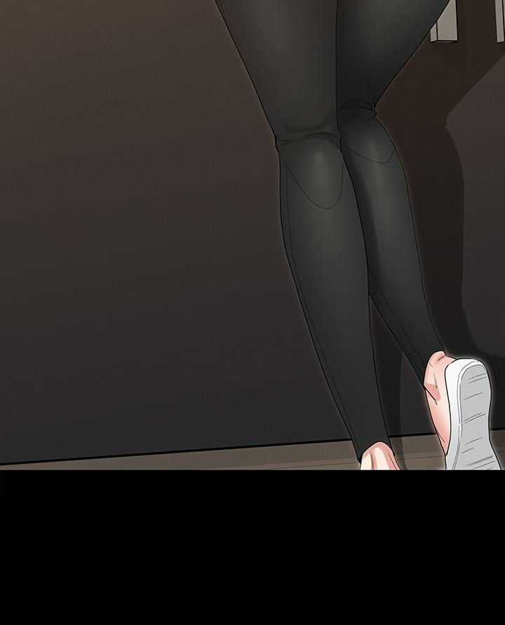 25P - 征服女神