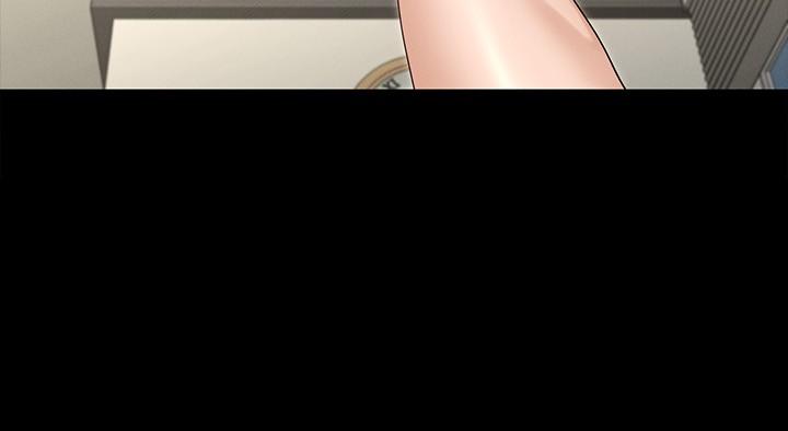 44P - 征服女神