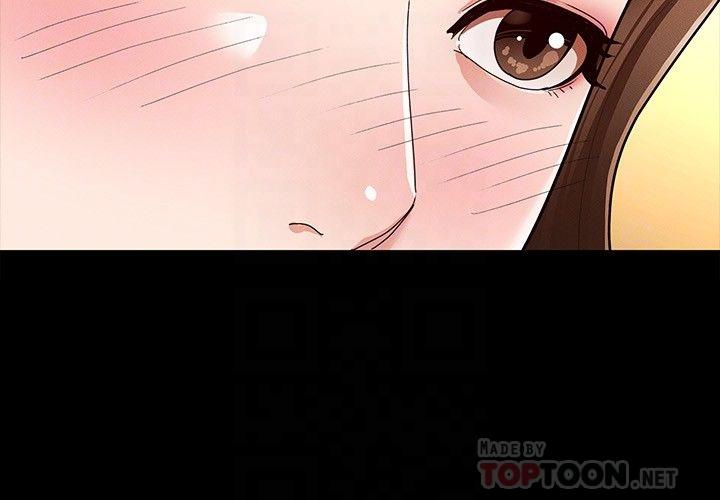 10P - 征服女神