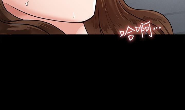 26P - 征服女神