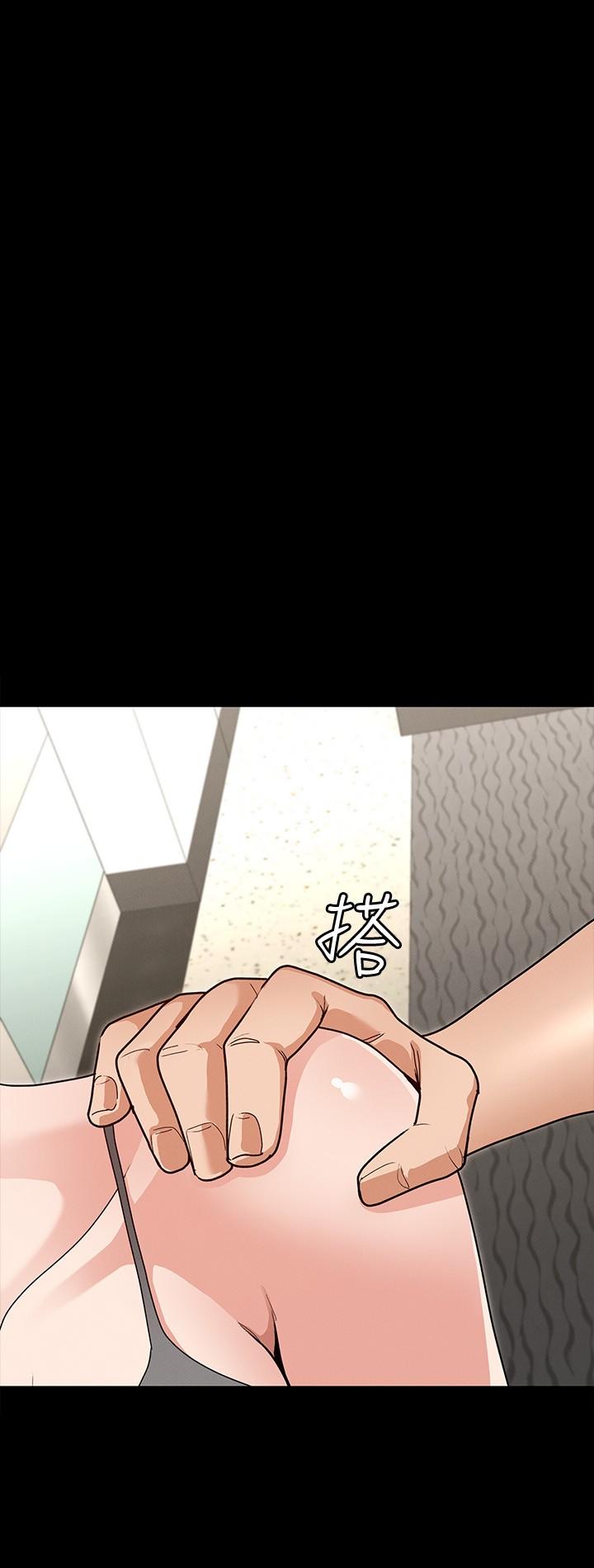 26P - 征服女神
